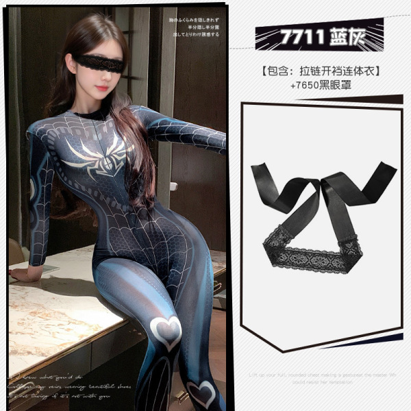Femour Sexy Spider-Themed Bodysuit with Dual Zippers & Open-Crotch Design for Role Play - NY1ZFT005788◆Entangled with the Spider Woman◆Blue-gray【Zip-open crotch bodysuit】+Black eye mask