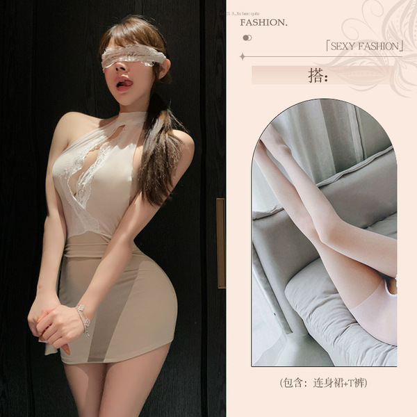 Pure & Seductive Lingerie Set - Sexy Secretary Style Outfit for Women, Elegant Sensual Underwear Collection - OL Secret Love Robe + White Open Crotch Stockings + Eye Mask