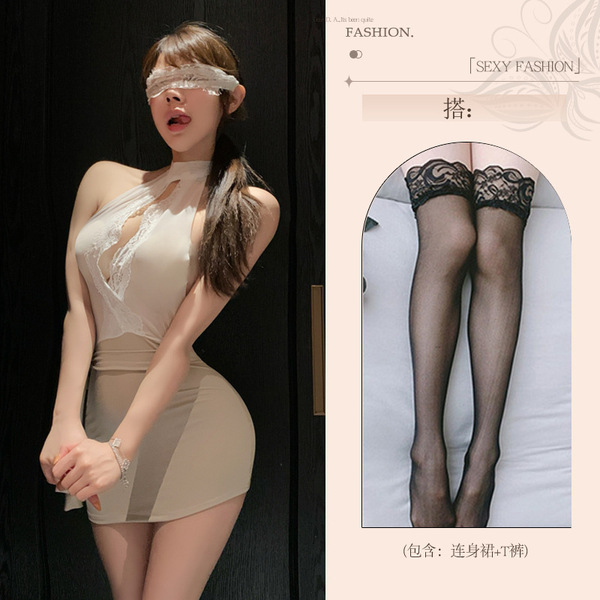 Pure & Seductive Lingerie Set - Sexy Secretary Style Outfit for Women, Elegant Sensual Underwear Collection - OL Secret Love Robe + Black Stockings + Eye Mask