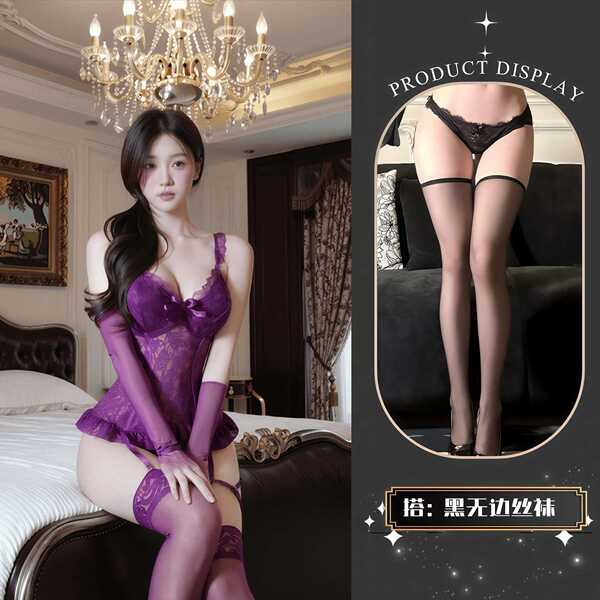 QQNY Pure Allure Sleepwear Set – Elegant Sensual Lingerie for Women, Luxury Bedroom Wear - bodysuit + black stockings