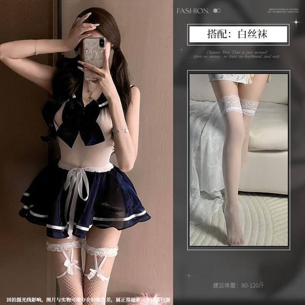 Sweet Aesthetic JK Uniform Set - Sexy Pleated Skirt & Busty Schoolgirl Lingerie Outfit - bodysuit + skirt + white stockings