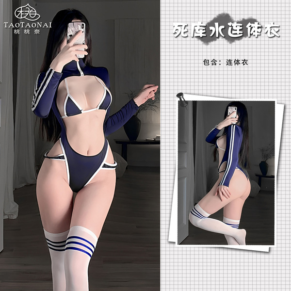Sexy College Girl Lingerie Set - Sheer Mesh Bodysuit, Pure & Tempting All-Season Shapewear - bodysuit