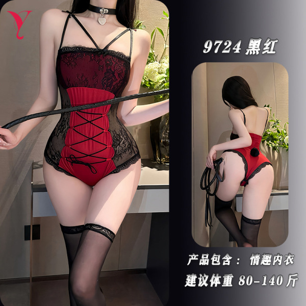 NightSigh NightSeduce Seductive Lace Bodysuit - Passionate Open-Crotch Sleepwear & Roleplay Uniform Set - bodysuit + matching stockings