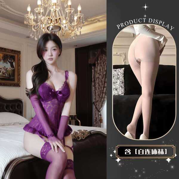QQNY Pure Allure Sleepwear Set – Elegant Sensual Lingerie for Women, Luxury Bedroom Wear - bodysuit + white open-crotch socks