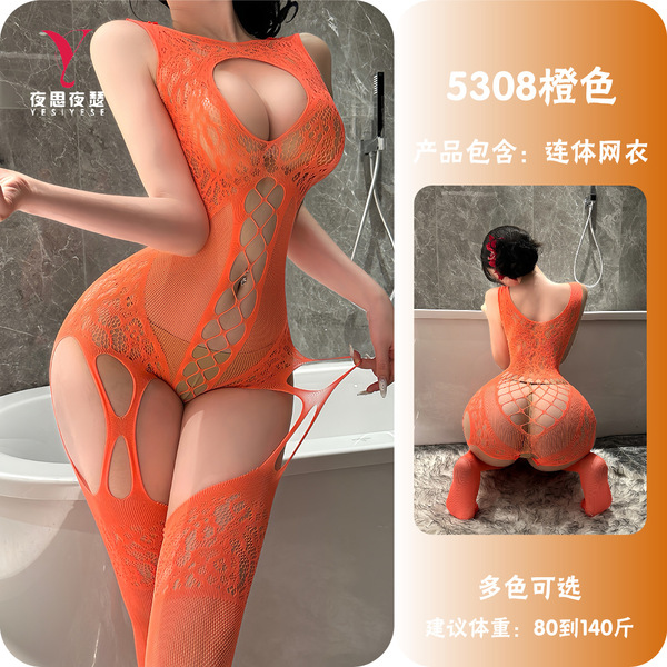 NightSigh NightSeduce Sexy Two-Way Wear Sheer Mesh Bodysuit with Crotchless Open Design - Seductive Lace Bodysuit 5308 - orange color