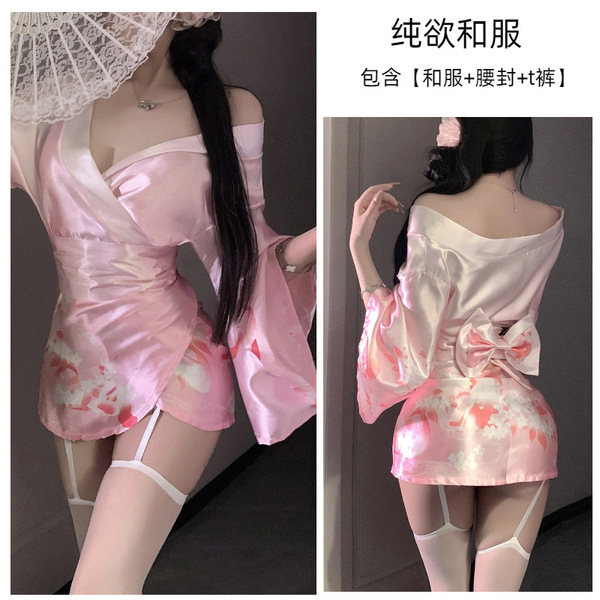 Yingqing Deep V Lingerie Set - Anime-Inspired Kimono Style Seductive Open-Front Costume - Gradient Powder