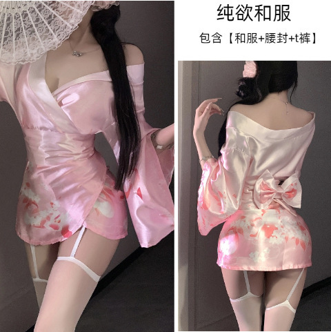 Domoira Temptation Lingerie Set - Deep V Japanese Kimono Style Cosplay Outfit with Floral Fox Dream Design - Gradient Powder