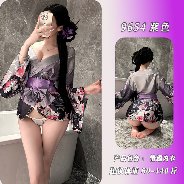 Yasisei Cosplay Lingerie Set - Anime Fox Dream Kimono Robe with Open-Front Waist Cincher, Japanese Style Sexy Bathrobe - Gradient Purple [Kimono + T-shirt]