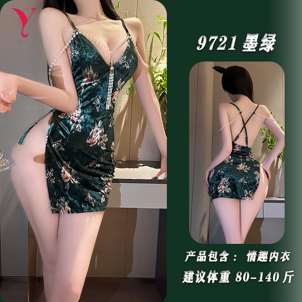 NightSiSensual Lingerie Set - Pearl-Embellished Mesh Chemise with Floral Lace, No-Remove Seductive Sleep Dress - Pearl-embroidered cheongsam + T-shirt + matching lace stockings