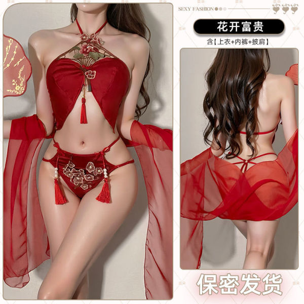 Red Chinese-Style Lingerie Set - Sexy Hanfu Belly Dance Bodice with Lace & Tassels, Romantic Sleepwear - Flowers bloom and wealth abound [Top + Underwear + Shawl]