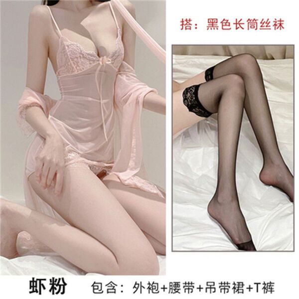 Lace Summer Sleepwear Set for Women – Sexy Lightweight Matching Cami & Short Nightwear, 2022 New Sensual Lingerie - Shrimp pink suit + black lace-trimmed stockings