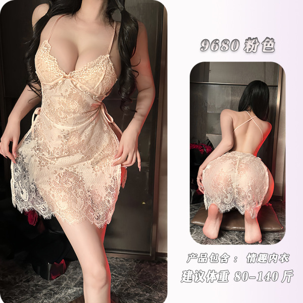 NightSigh Lace Sheer Sexy Babydoll Dress - Ultra-Thin Adjustable Drawstring Sleepwear for Small Bust - Pink [Slip Dress + T-shirt]