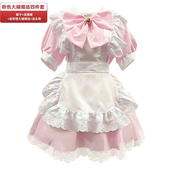 Japanese Cosplay Maid Dress Set - Cute Sexy Lolita Short Sleeve Long Sleeve Uniform Dress for Women Plus Size - Pink Big Bow Four-Piece Set
