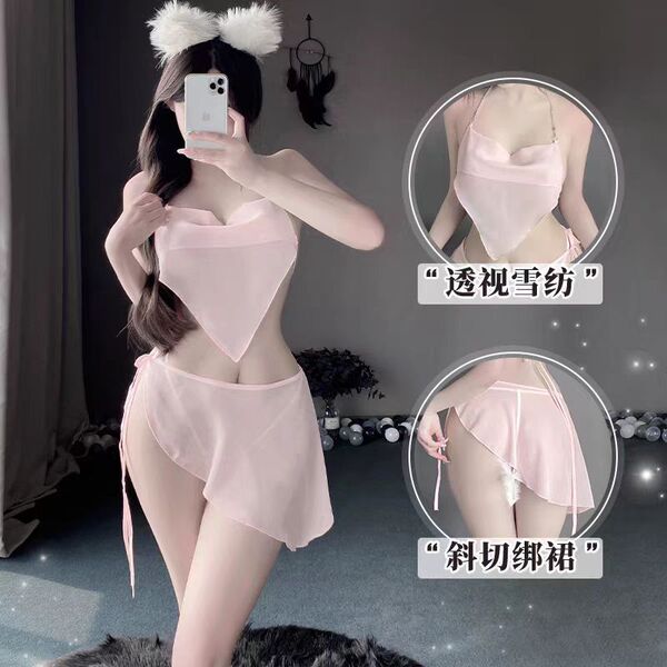 Pure Temptation Lingerie Set - Sexy Backless Bodysuit with Detachable Belly Band, Seductive Eat-Ready Outfit - pink
