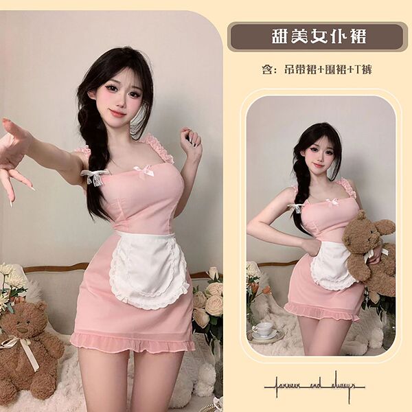 QQNY Japanese-Style Maid Costume for Women – Cute & Sweet Sexy Lace Babydoll Dress with Adjustable Straps - Pink [Sundress + Apron + T-shirt]