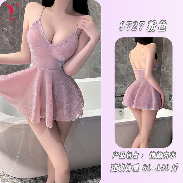 Feiniao Kuiyue Sexy Lingerie for Women – Sparkling Pink Slip Dress, Pure-Delight Bedroom & Date Night Wear - Pink [Slip Dress + T-shirt]