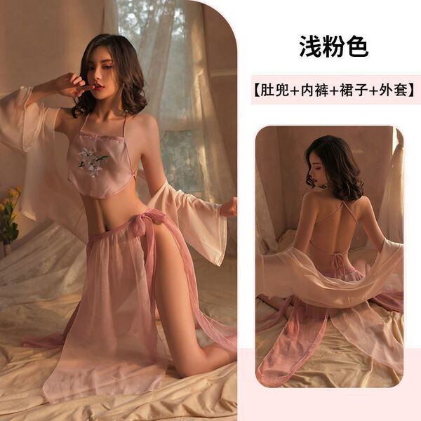 Seductive Hanfu-Inspired Lingerie Set - Sheer Transparent Babydoll Bodysuit with Embroidered Bustier & Matching Thong - Light pink [bellyband + skirt + underwear + coat]
