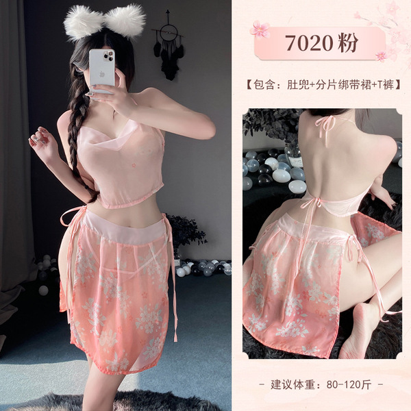 Han Qing Vintage-Inspired Silk-Look Bind Skirt Belly Dance Bodice - Sakura Sheer Lace Sleepwear Set - Soft pink