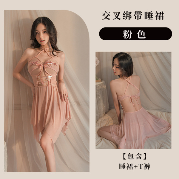 Fan Lei Original Sexy Lingerie Sleep Dress – Sheer Seductive Halter Mini Nightgown for Women, Pure-Allure Sleepwear - Skin pink