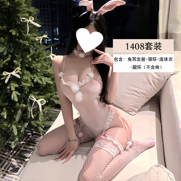 Yiyue New Year Christmas Bunny Girl Costume - Cute & Sexy Role Play Lingerie Sleepwear Set - Korean pink