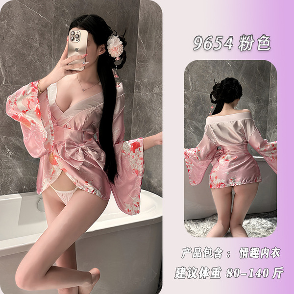 Yasisei Cosplay Lingerie Set - Anime Fox Dream Kimono Robe with Open-Front Waist Cincher, Japanese Style Sexy Bathrobe - Gradient pink [Kimono + T-shirt]