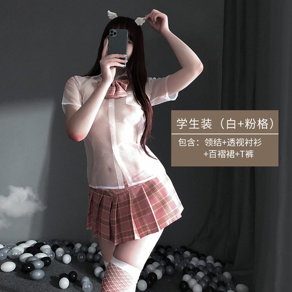 Pure & Seductive Student-Style JK Uniform Set - Sexy Pleated Mini Skirt Role Play Outfit - Pink plaid + white ribbed fishnet stockings