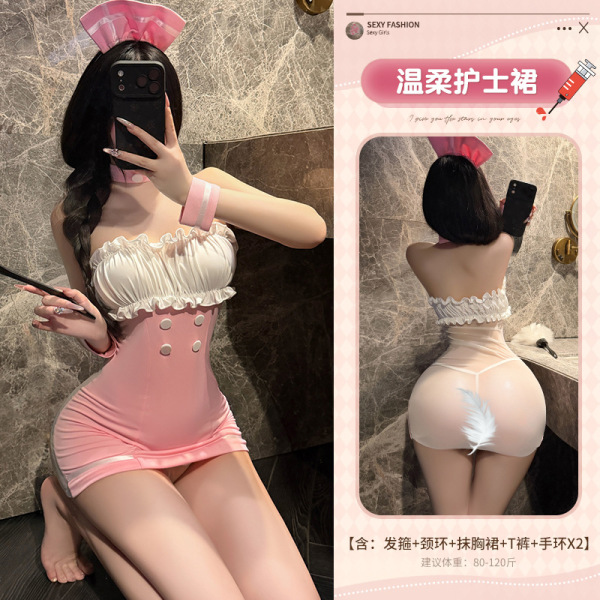 Mannyan Sexy Lace Trim Mesh Bodysuit - Sheer Sweetheart Airline Uniform Dress for Women - 6921183365851 Pink [Headband + Necklace + Strapless Dress + T-shirt + Bracelet * 2]