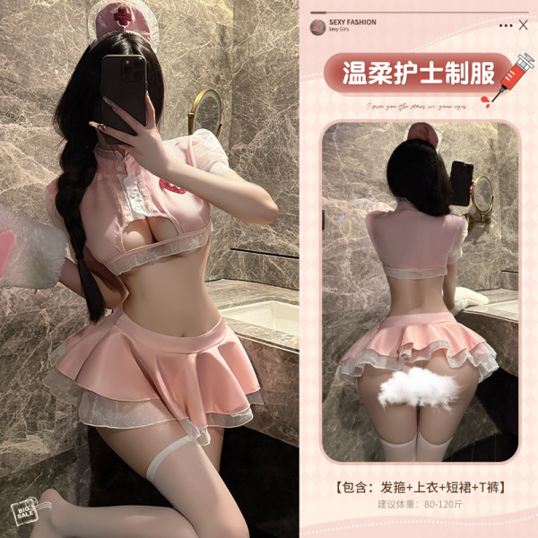 Pure Temptation Nurse Costume for Women - Sexy Lace Lingerie Set with Flirty Petticoat Skirt - Pink [Headband + Top + Skirt + T-shirt]