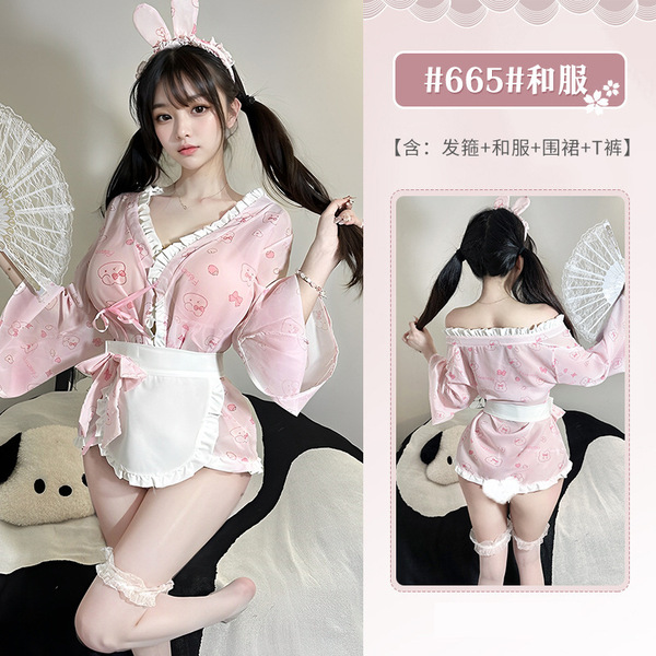 Xianyi Women's No-Remove Bunny Girl Lingerie Set - Cute Pure-Delight Japanese-Inspired Kimono Style Outfit - Pink (headband + kimono + apron + underwear) + folding fan