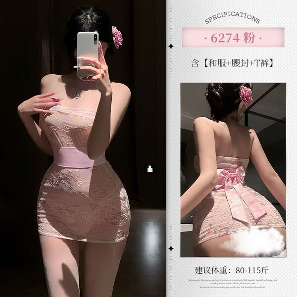 SUQING Sexy Kimono-Style Lingerie Set – Tight Crop Top & Ultra-Short Butt-Revealing Skirt Outfit - New pink kimono + white butterfly socks