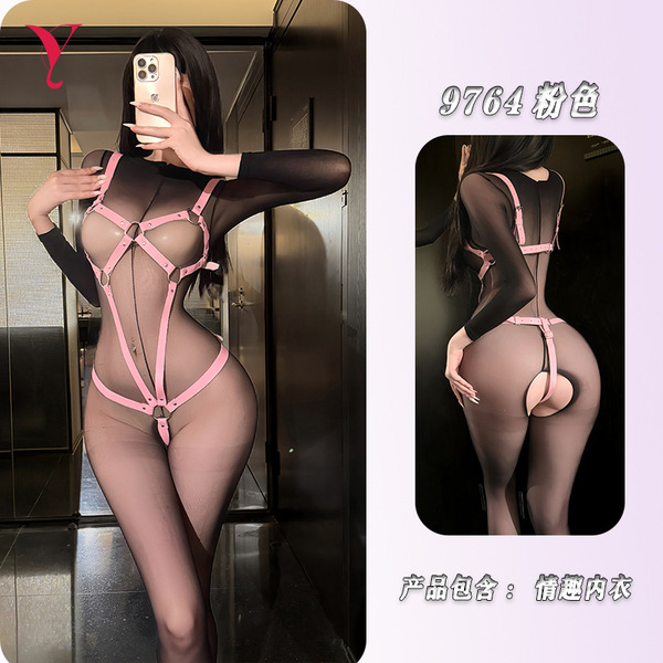 NightSiYeSe Leather Bondage Bodysuit - Sexy SM Cut-Out Latex-Style Fetish Bodysuit for Adults - Leather bodysuit [pink] (excluding mesh top)