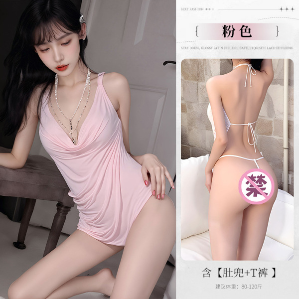 New Women's Lace Halter Chemise - Sheer Mesh Pure & Seductive Sleepwear Dress - pink