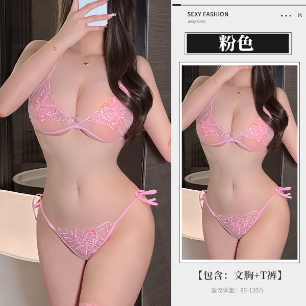 Qingruohan Sexy Lace Sheer Bra Set - Pure & Tempting No-Remove Uniform Outfit for Women - pink