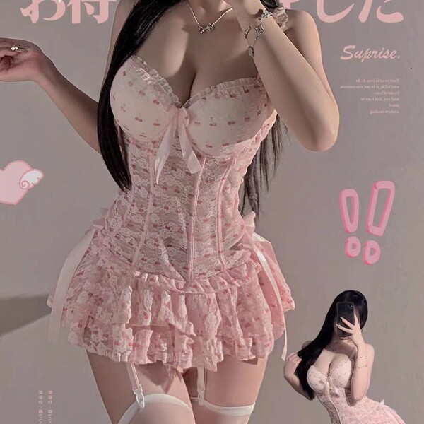 Fengqu Cat Lace Seductive Lingerie Dress - Busty Push-Up Fishbone Corset Nightwear for Bedroom Play - pink