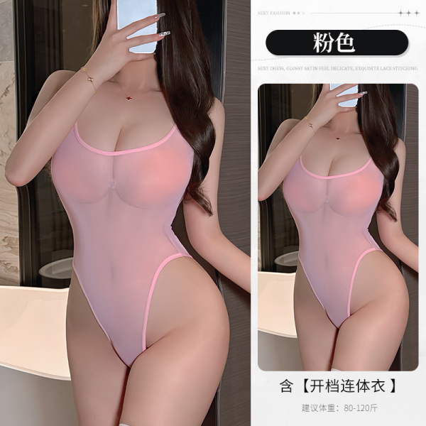 QQNY Pure Allure Sleepwear Set – Elegant Seductive Lingerie for Women, Luxury Intimate Nightwear - Hot Pink