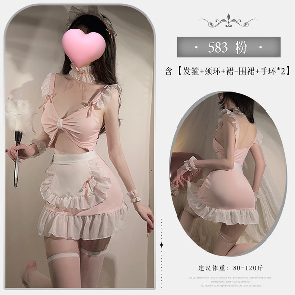 Xianyi Sexy Lingerie Set - Seductive Maid Costume & Forbidden Elegance Bedroom Outfit - Pink (hair clip + choker + bodysuit + apron + bracelets * 2)