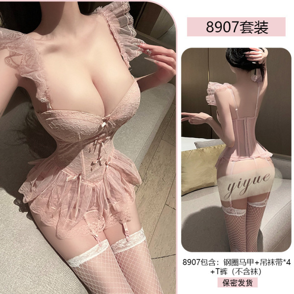 QQNY Pure Allure Lace Sleepwear Set – Elegant Sensual Women's Intimate Nightwear, Premium Soft Fabric - Pink suit + white fishnet stockings