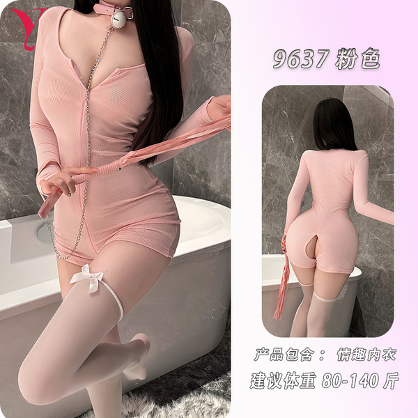 Nightse Nightse Sexy Lingerie T-Shirt - Semi-Open Collar Zip-Up Long Sleeve Bodysuit, Slim-Fit American Style - pink bodysuit