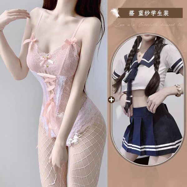 Sensual Lace Lingerie Set for Women - Pure & Passionate Maid Costume Sleepwear, Erotic Bedroom Outfit - Pink bodysuit + a pair of socks given by the student