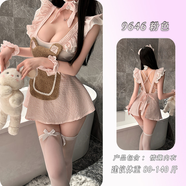 NightSigh NightSeduce Sexy Maid Costume - Flirty Chef Cosplay Outfit with Ruffled Hem & Sweet Servant Style - Pink [bodysuit + apron + bracelet + headband + neck ring]