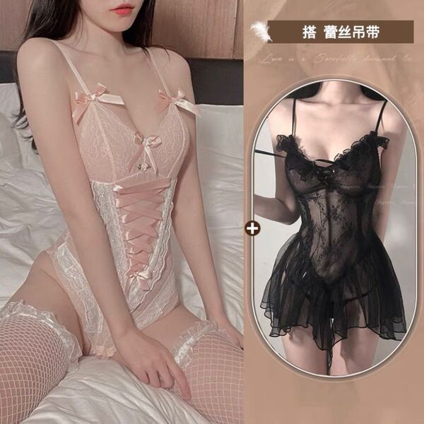 Sensual Lace Lingerie Set for Women - Pure & Passionate Maid Costume Sleepwear, Erotic Romantic Outfit - Pink bodysuit + fairy skirt, plus a pair of socks