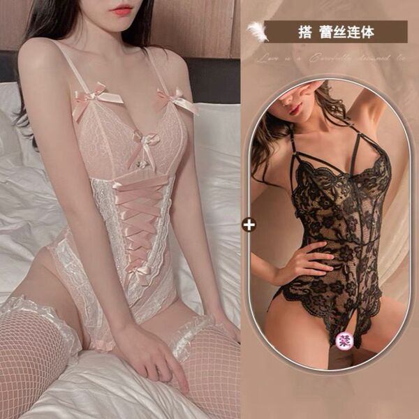Sensual Lace Lingerie Set for Women - Pure & Passionate Maid Costume Sleepwear, Erotic Romantic Outfit - Pink bodysuit + lace bodysuit, comes with a pair of socks
