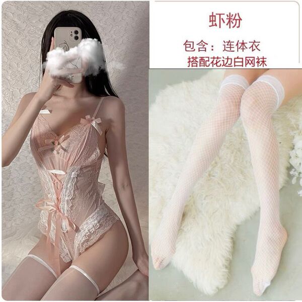 Sensual Lace Lingerie Set for Women - Pure & Passionate Maid Costume Sleepwear, Erotic Romantic Outfit - Pink bodysuit + fishnet stockings