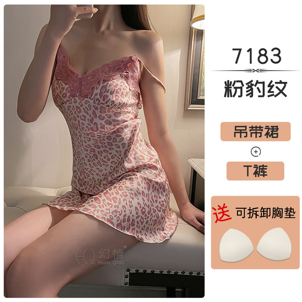 Pink Leopard Print Lace Sleep Dress with Removable Pads – Sexy Bedroom Lingerie for Women - Pink leopard print [Free removable bra pads]