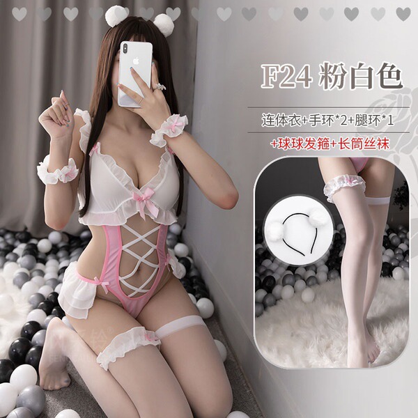Sexy Maid Costume Set - Seductive Women's Lingerie Sleepwear Outfit, Full-Body Erotic Uniform for Role Play & Cosplay - Onesie maid [pink] + white headband + white socks
