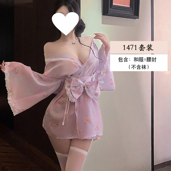Yiyue Original Kawaii Bunny Kimono Lingerie Set - Japanese Style Sexy Pure-Allure Roleplay Costume for Women - Pinkish-purple set