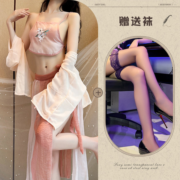 Night Fragrance Lingerie Set - Sexy Ancient Hanfu & Republican Era Embroidered Sleepwear, Pure-Yet-Seductive Uniform Sty - dusty rose color + black stockings