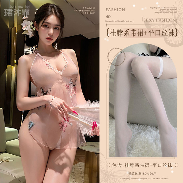 Pink Butterfly Embroidered Sheer Cheongsam Lingerie - Seductive Strapless Sensual Women's Wear - Pink (halter neck tie dress + boxer stockings)