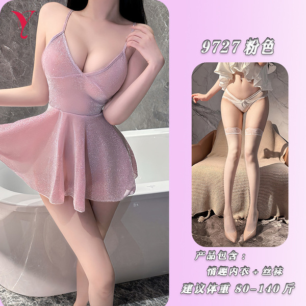 Feiniao Kuiyue Sexy Lingerie for Women – Sparkling Pink Slip Dress, Pure-Delight Bedroom & Date Night Wear - Pink + matching stockings