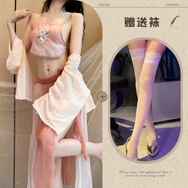 Night Fragrance Lingerie Set - Sexy Ancient Hanfu & Republican Era Embroidered Sleepwear, Pure-Yet-Seductive Uniform Sty - dusty rose color + white stockings